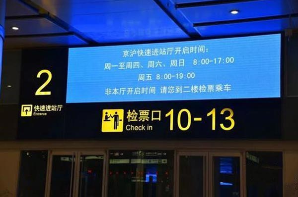 特殊區(qū)域的無(wú)聲守護(hù)者：揭秘傳染病區(qū)武漢醫(yī)院標(biāo)識(shí)設(shè)計(jì)密碼